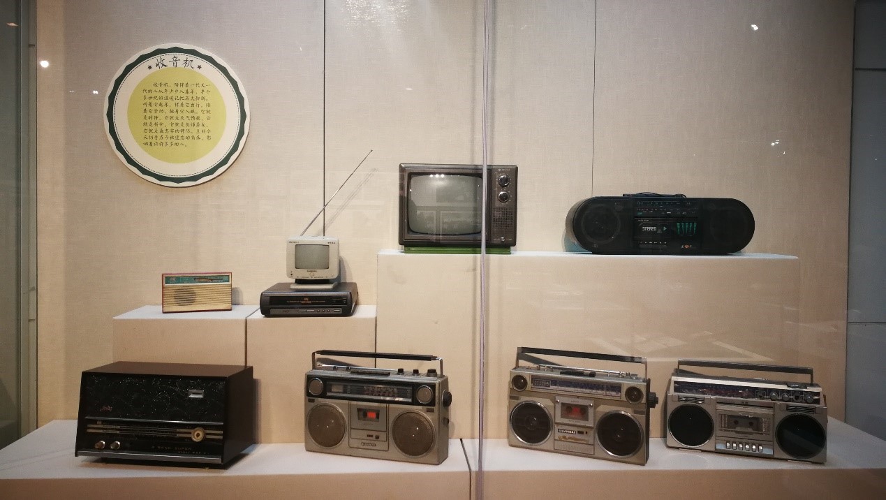 2D2C7